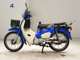 Фото Honda C110 SUPER CUB 2018 с японского аукциона