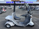 Фото Honda GYRO CANOPY-2 с японского аукциона