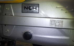 HONDA C50 SUPER CUB 2008 AA09