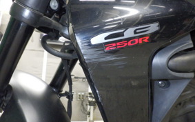 HONDA CB250RA 1989 MC52