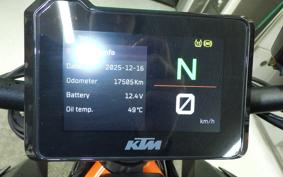 KTM 1290 SUPER DUKE R 2022