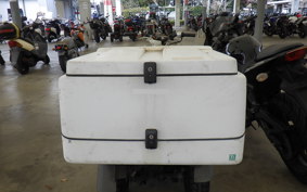 HONDA GYRO UP