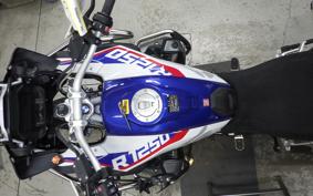 BMW R1250GS 2020