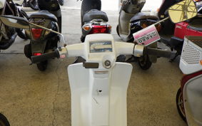 HONDA GYRO UP TA01