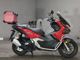 Фото Honda ADV160 с японского аукциона