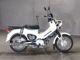 Фото Honda CROSS CUB 50 2018 с японского аукциона
