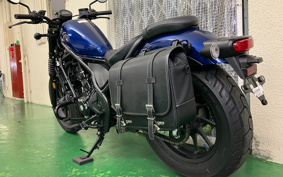 HONDA REBEL 250  S E-clutch MC49