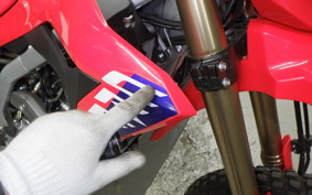 HONDA CRF250L MD47