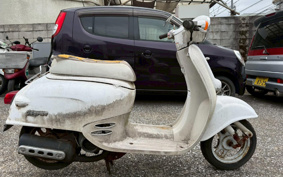 HONDA GIORNO AF24