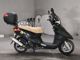 Фото Yamaha AKUSHI STREET с японского аукциона