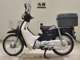 Фото Honda C50 SUPER CUB с японского аукциона