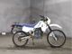 Фото Honda MTX50R с японского аукциона
