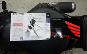 HONDA REBEL 250 A 2001 MC49