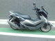 Фото Yamaha N-MAX с японского аукциона