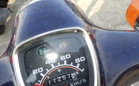 HONDA C90 SUPER CUB HA02