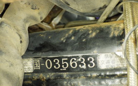 HONDA CB400SF S 1996