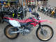 Фото Honda XR230 2007 с японского аукциона