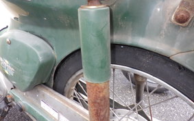 HONDA C50 SUPER CUB C50