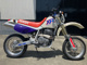 Фото Honda XR600R 1990 с японского аукциона