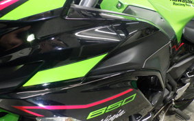 KAWASAKI NINJA 650 A 2022 ER650H