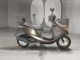 Фото Honda DIO CHESTER с японского аукциона