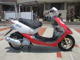 Фото Honda DIO Z4 с японского аукциона