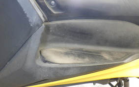 YAMAHA X-MAX 250 A SG42J