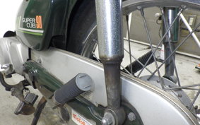 HONDA C90 SUPER CUB HA02