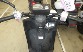 YAMAHA GEAR Gen.2 UA08J