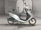 Фото Honda DIO с японского аукциона