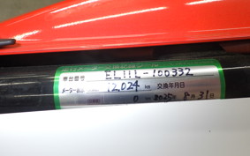 SUZUKI Vストローム250SX 1995 EL11L