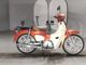 Фото Honda SUPER CUB110 с японского аукциона