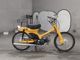 Фото Honda SUPER CUB 70 с японского аукциона