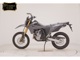 Фото Suzuki DR-Z4S 2026 с японского аукциона