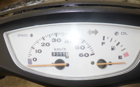 HONDA DIO ZX GEN 2 AF35