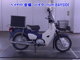Фото Other C50-3 с японского аукциона