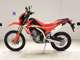 Фото Honda CRF250L 2018 с японского аукциона