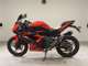 Фото Kawasaki NINJA 250 SL с японского аукциона