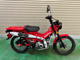 Фото Honda CT125 HUNTER CUB с японского аукциона