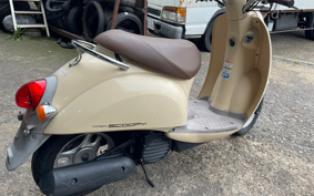 HONDA CREA SCOOPY AF55
