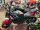 Фото Kawasaki Z250 с японского аукциона