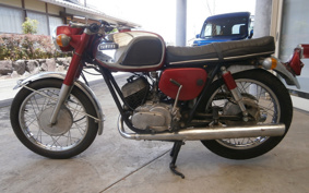 YAMAHA DS-5 DS5