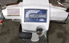 HONDA GYRO TA01
