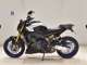 Фото Yamaha MT-09 SP 2025 с японского аукциона