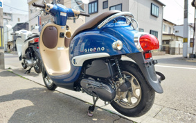 HONDA GIORNO AF77