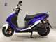 Фото Yamaha CYGNUS 125 XSR 3 с японского аукциона