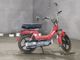 Фото Other PIAGGIO SI с японского аукциона