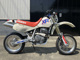 Фото Honda XR600R 1990 с японского аукциона