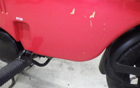 HONDA MOTOCOMPO AB12