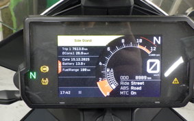 KTM 390 ADVENTURE 2022